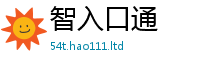 777788888888管家婆加7777788888管家婆王中王佛祖天书